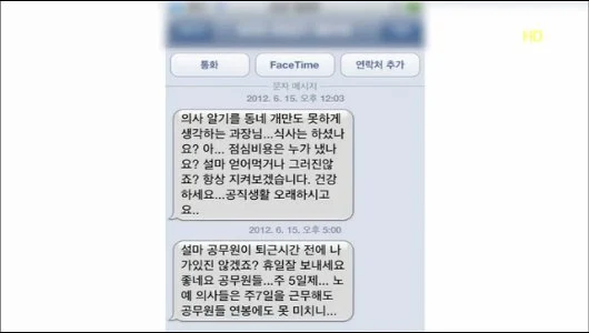 btff5fe7f5c18a60c50754b012bc1a88cd.webp