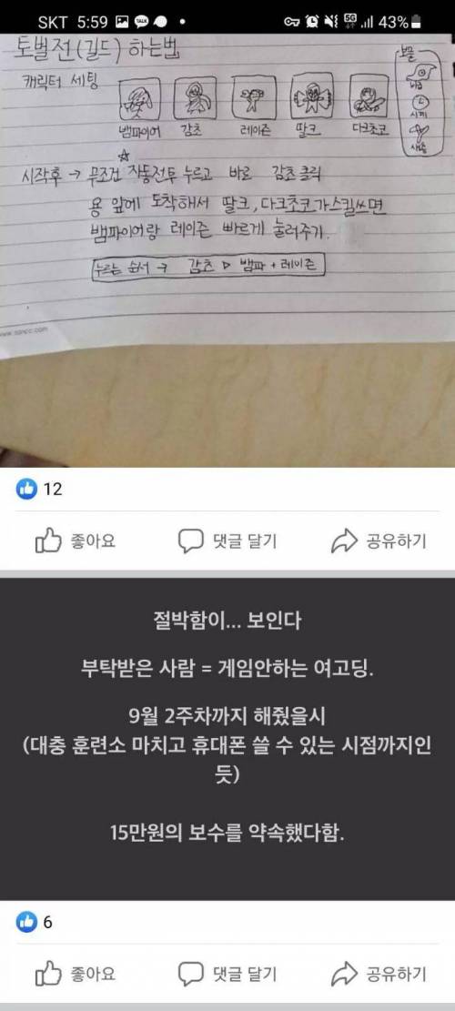 f6da18fb5fdcd112be9c1413fc5bf84d.jpg