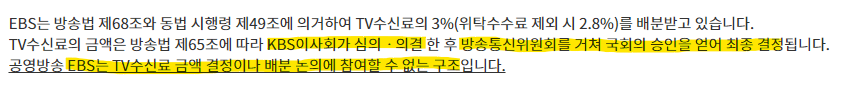 24post.co.kr_002.png