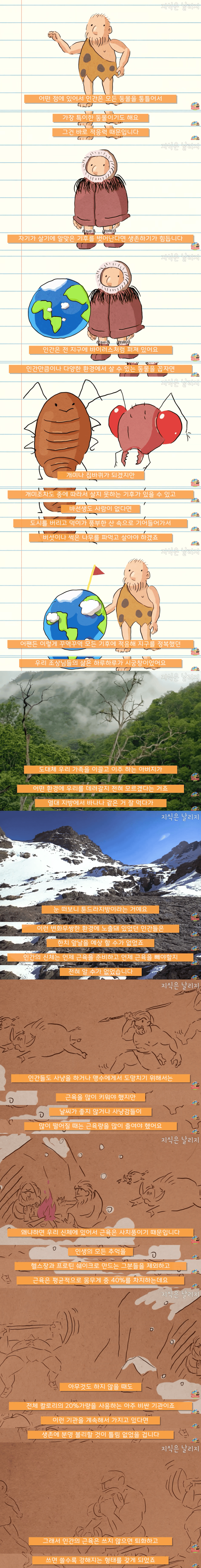 4.webp.png