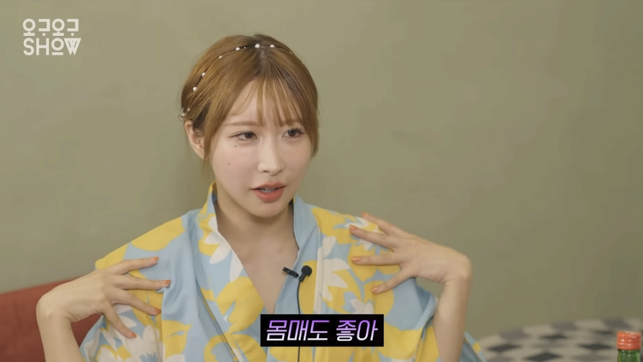 김짤.com_007.png