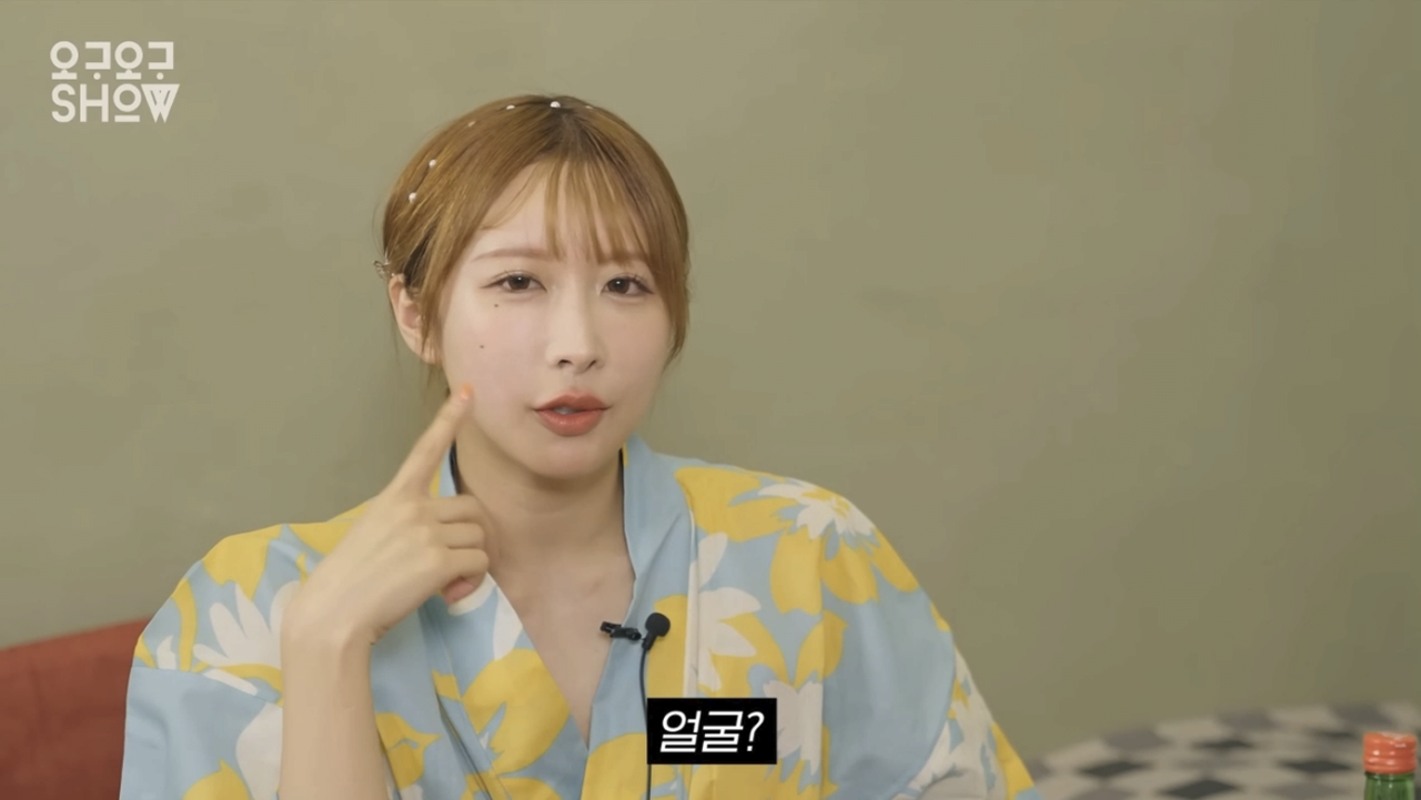 김짤.com_005.png