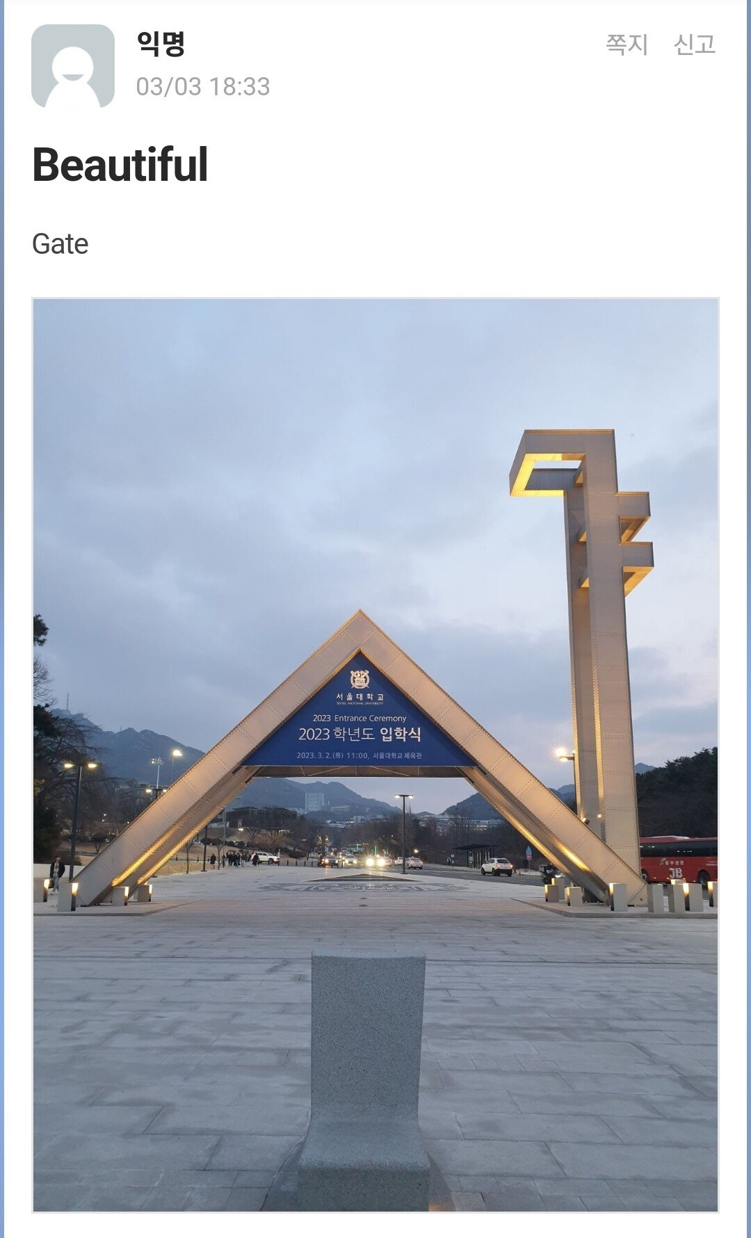 24post.co.kr_002.jpg