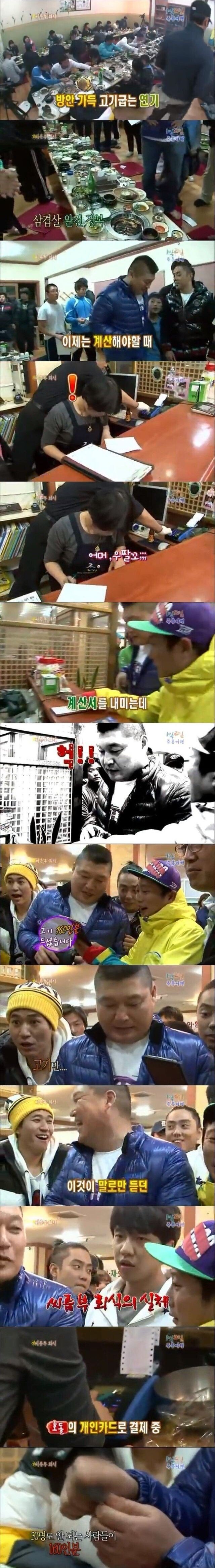 24post.co.kr_002.jpg