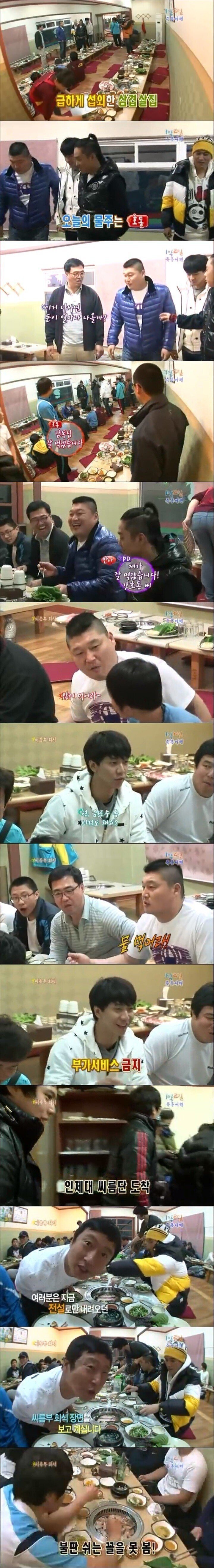 24post.co.kr_001.jpg