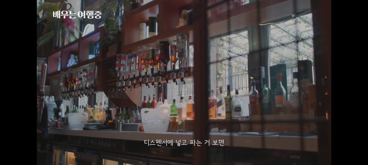 Internet_20230918_171342_3.jpeg 07학번 임시완과 정해인의 대화 ㄷㄷ...jpg