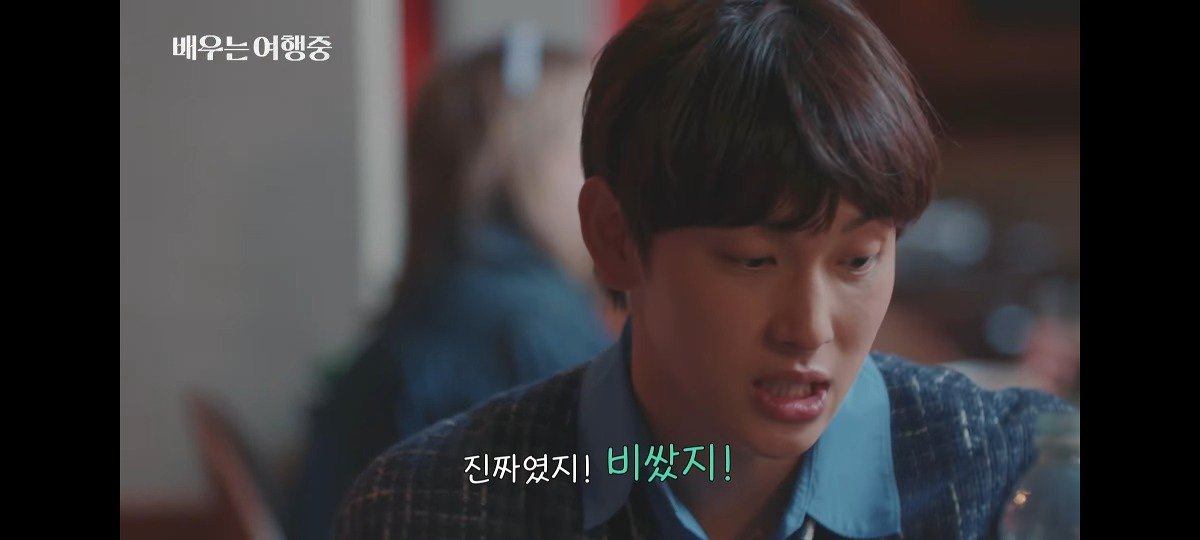 Internet_20230918_171342_12.jpeg 07학번 임시완과 정해인의 대화 ㄷㄷ...jpg
