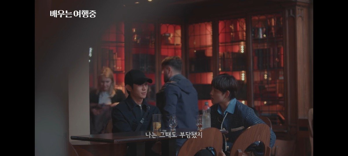 Internet_20230918_171342_18.jpeg 07학번 임시완과 정해인의 대화 ㄷㄷ...jpg