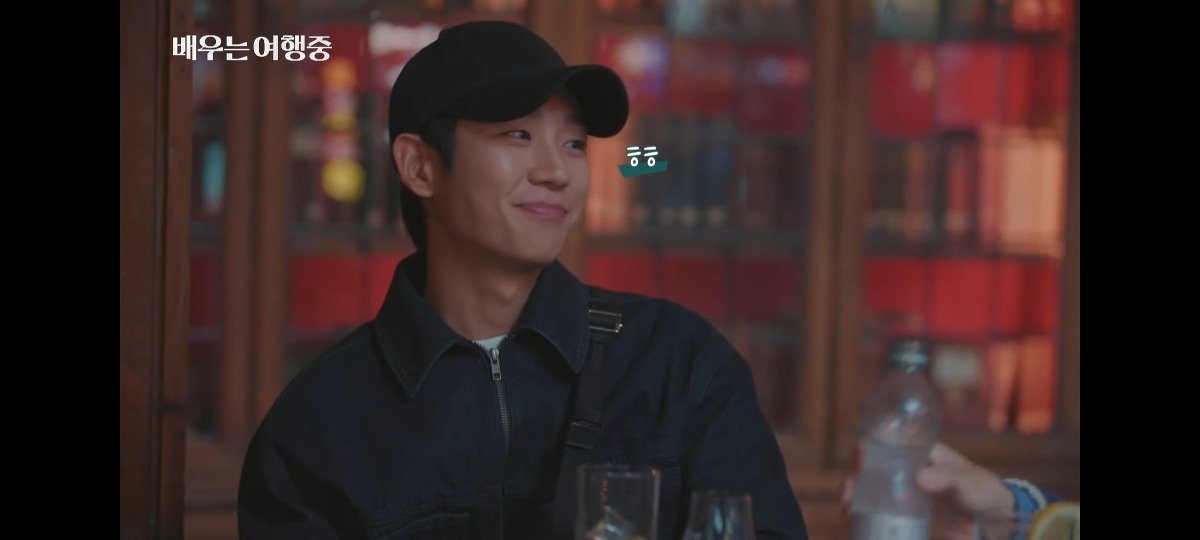 Internet_20230918_171342_6.jpeg 07학번 임시완과 정해인의 대화 ㄷㄷ...jpg