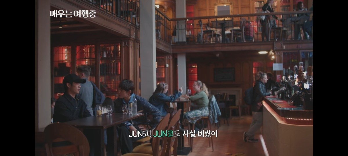 Internet_20230918_171342_17.jpeg 07학번 임시완과 정해인의 대화 ㄷㄷ...jpg