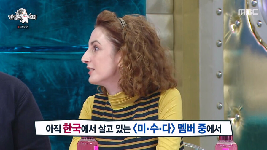 img/23/11/09/18bb448030e2b946.png 미수다 멤버들과 아직도 친하게 지낸다는 크리스티나 근황 ㄷㄷㄷ.JPG
