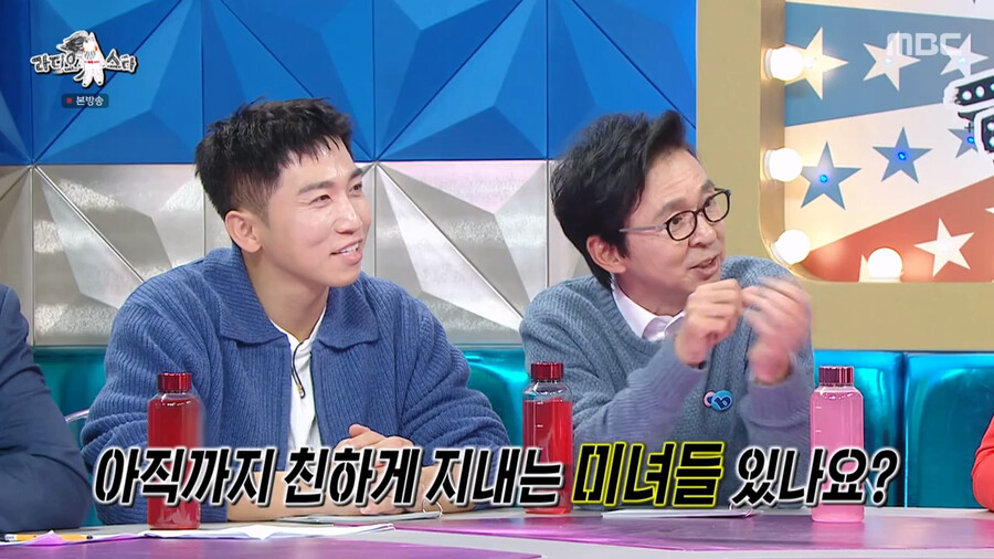 img/23/11/09/18bb448013f2b946.png 미수다 멤버들과 아직도 친하게 지낸다는 크리스티나 근황 ㄷㄷㄷ.JPG