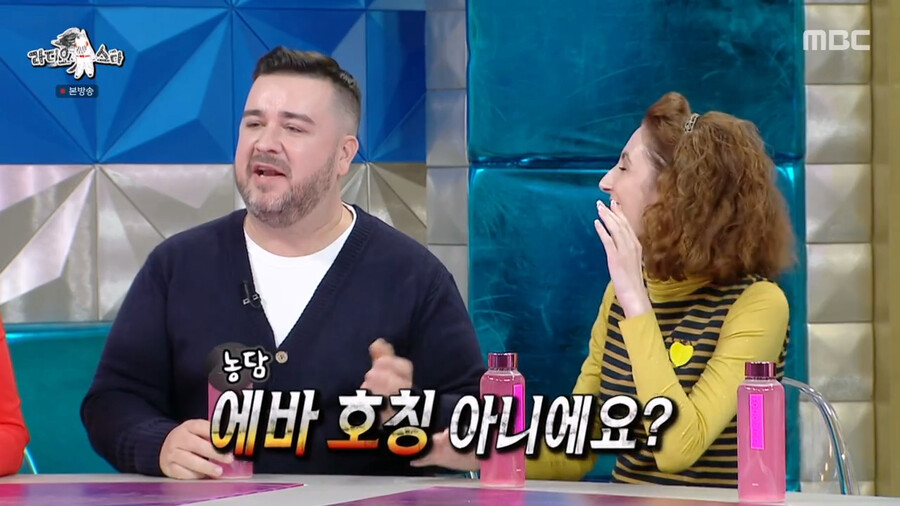img/23/11/09/18bb44882f22b946.png 미수다 멤버들과 아직도 친하게 지낸다는 크리스티나 근황 ㄷㄷㄷ.JPG