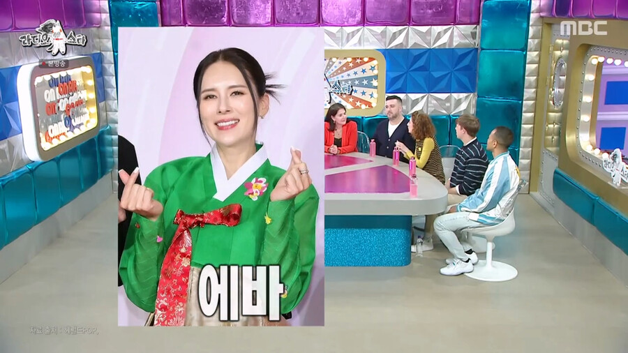 img/23/11/09/18bb44804da2b946.png 미수다 멤버들과 아직도 친하게 지낸다는 크리스티나 근황 ㄷㄷㄷ.JPG