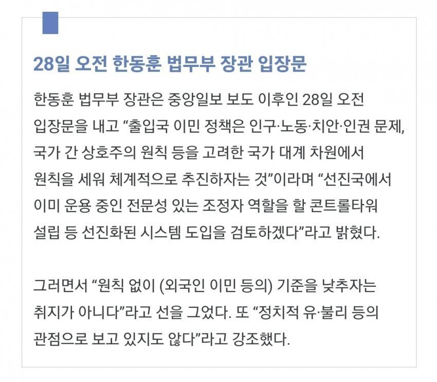 24post.co.kr_004.jpg