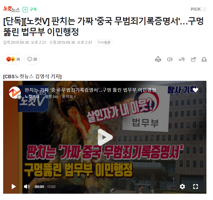 24post.co.kr_001.png