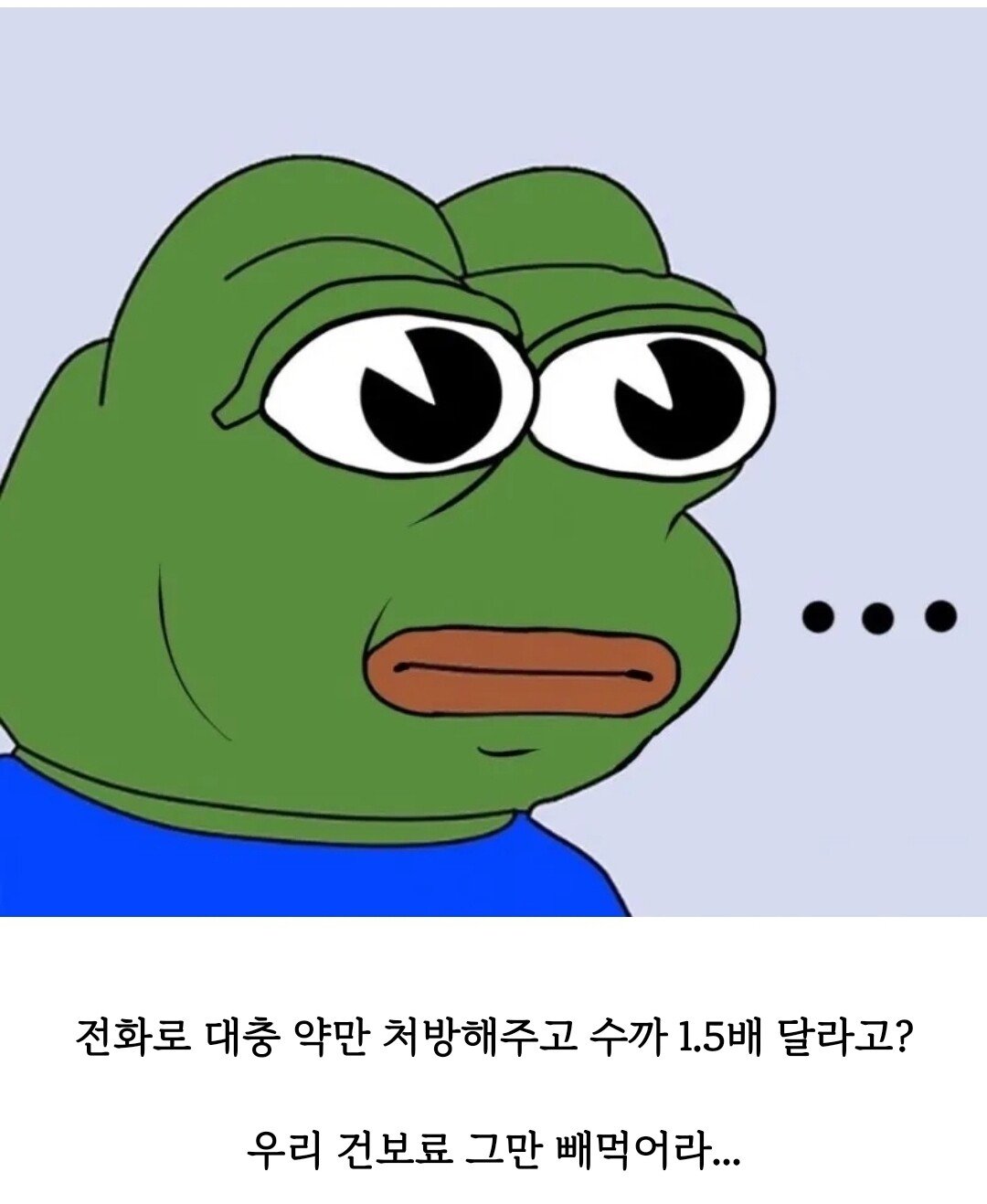 Screenshot_20230503_132723_Naver Cafe.jpg