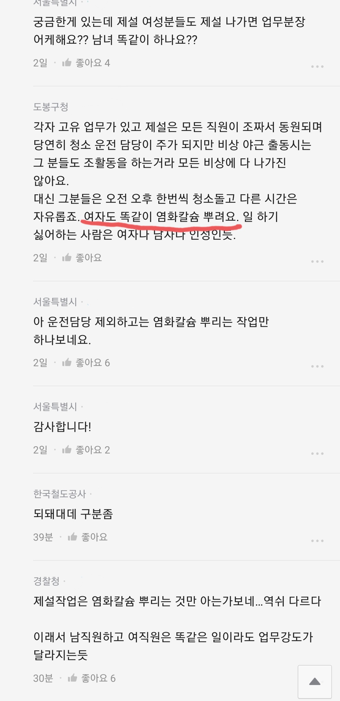 24post.co.kr_003.jpg
