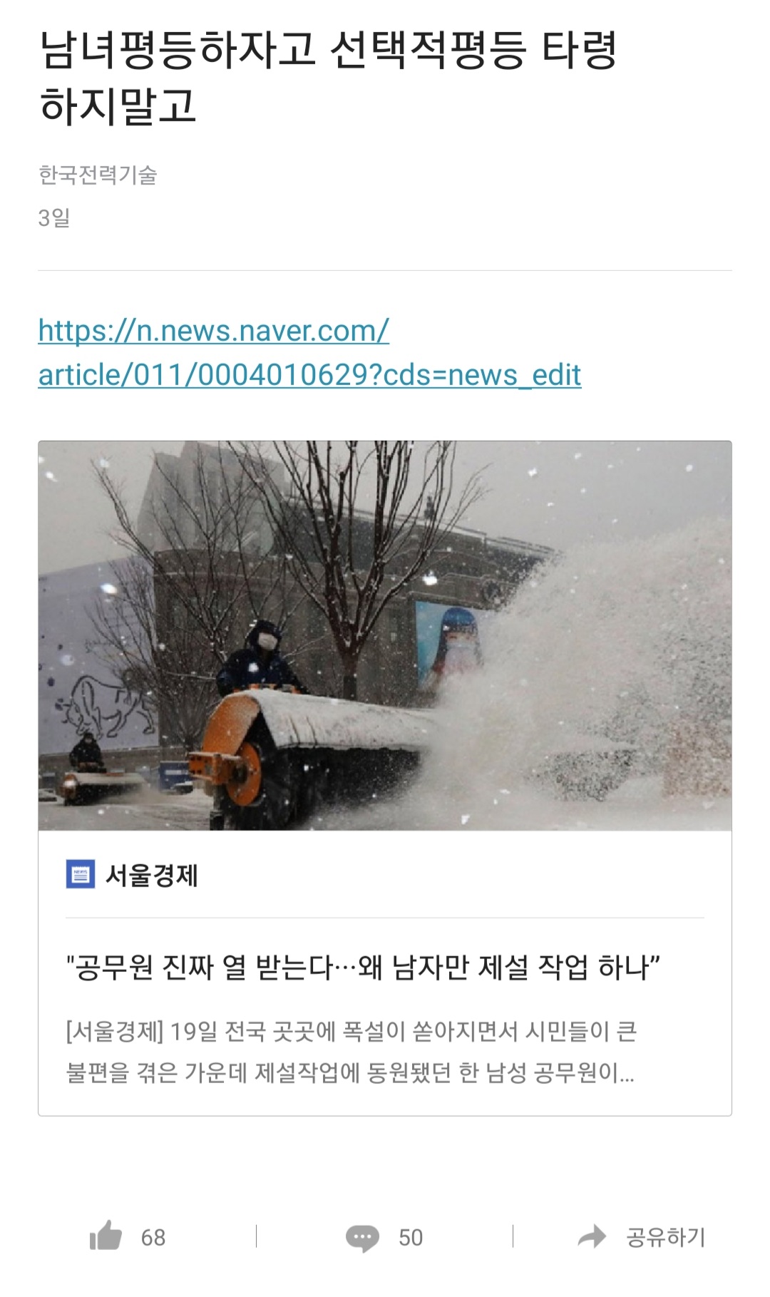 24post.co.kr_001.jpg