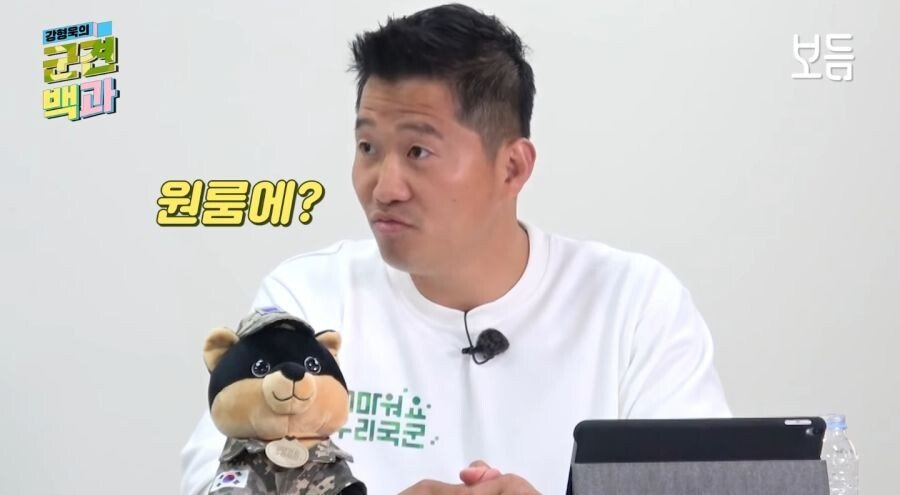 살짝 솔깃한 강형욱.jpg 군견 대우에 감탄한 강형욱.jpg