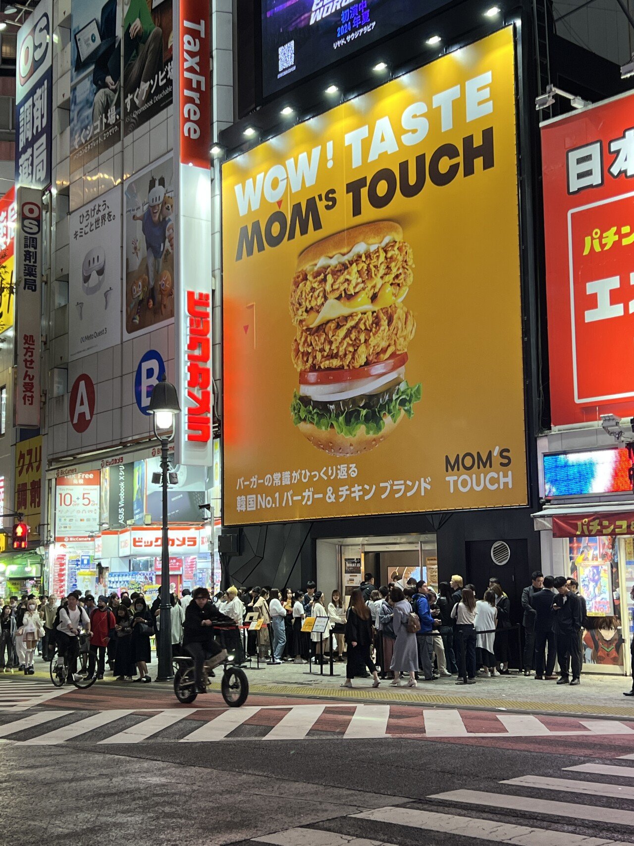 IMG_7750.jpeg