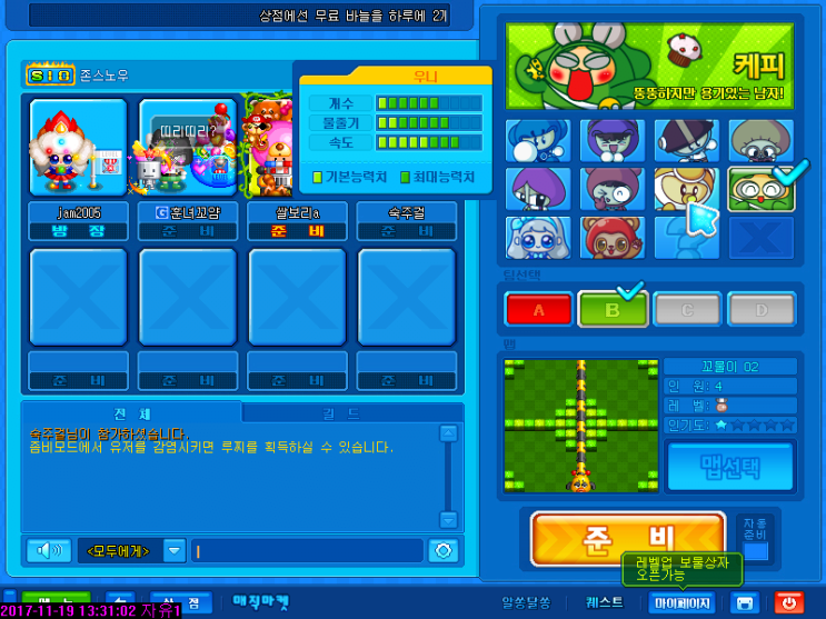 pic_001.png