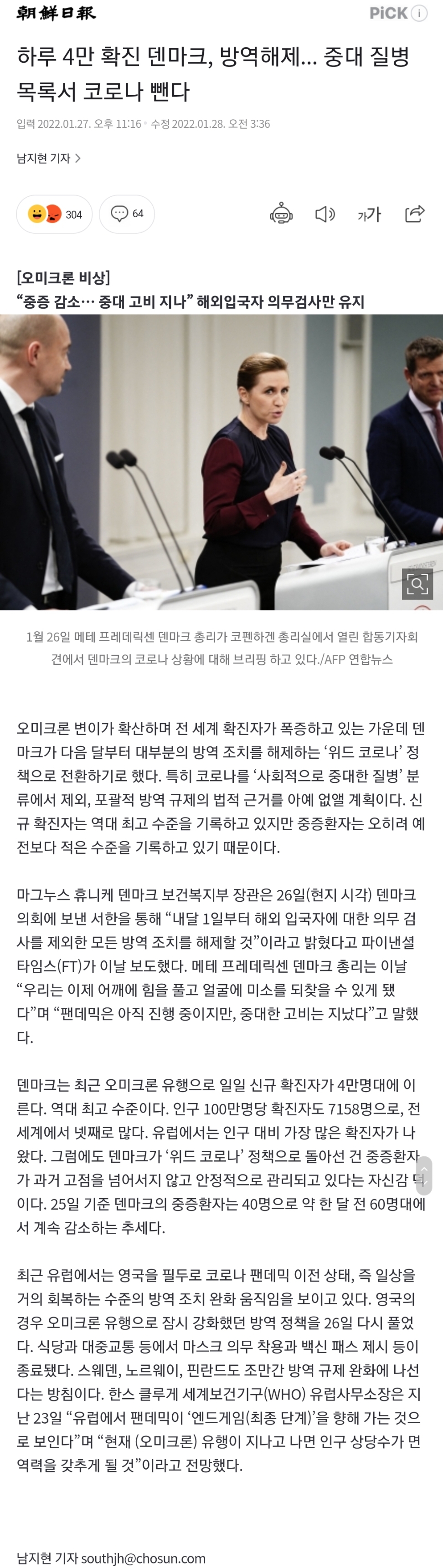 24post.co.kr_001.jpg