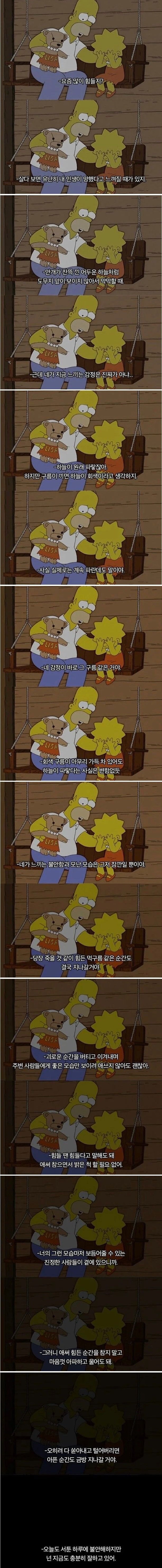 aa6e4b8cf99d80e80c1c69ae996d7bad.jpg