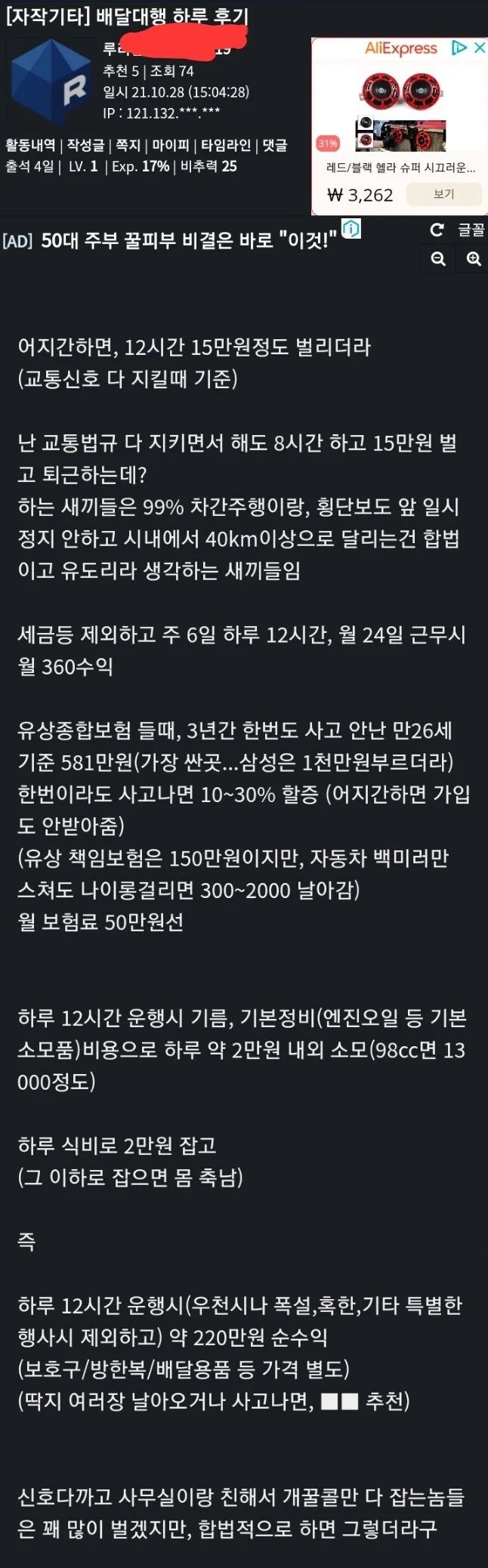 thumb_crop_resize.webp.ren (1).jpg