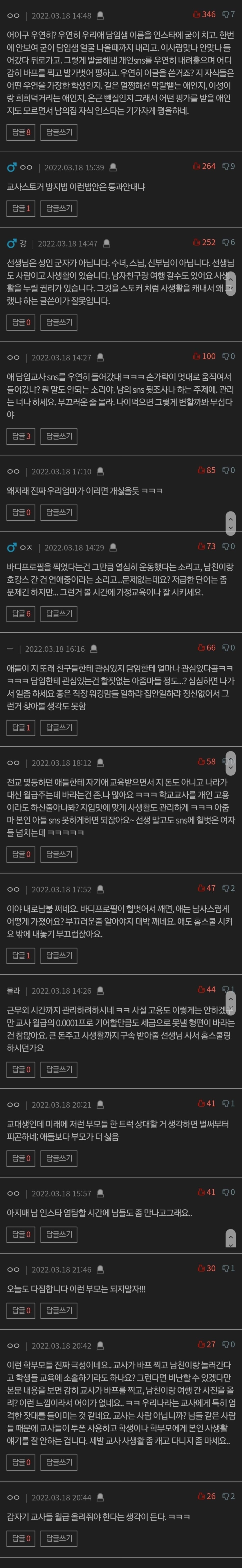 24post.co.kr_002.jpg