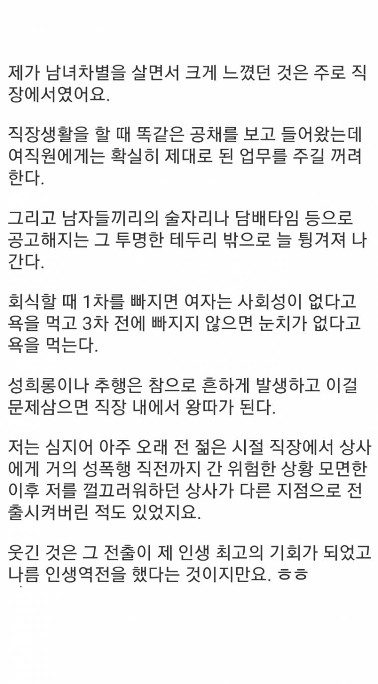 24post.co.kr_003.jpg