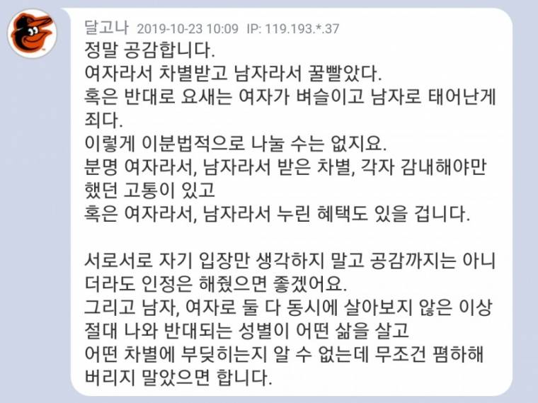 24post.co.kr_005.jpg