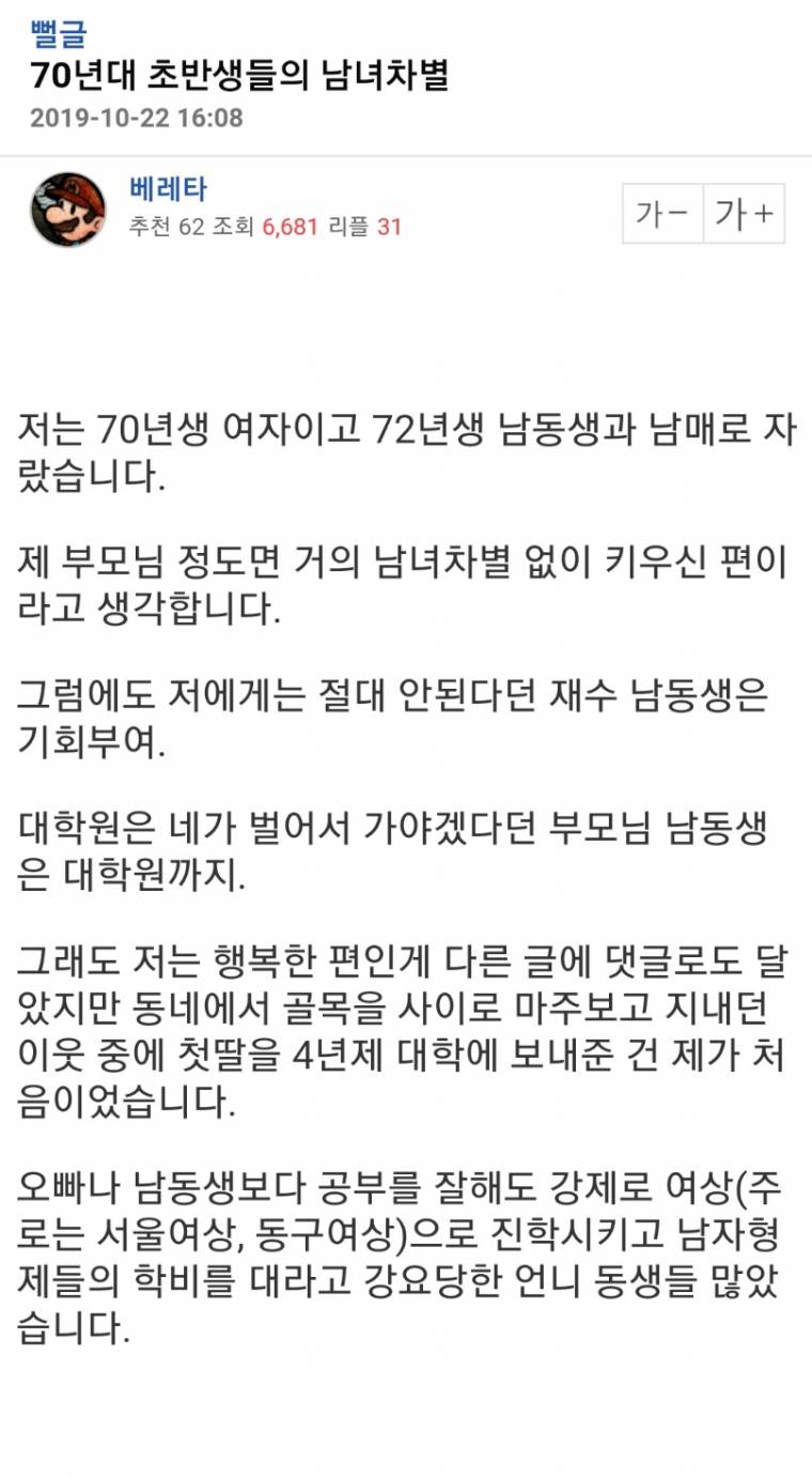 24post.co.kr_001.jpg