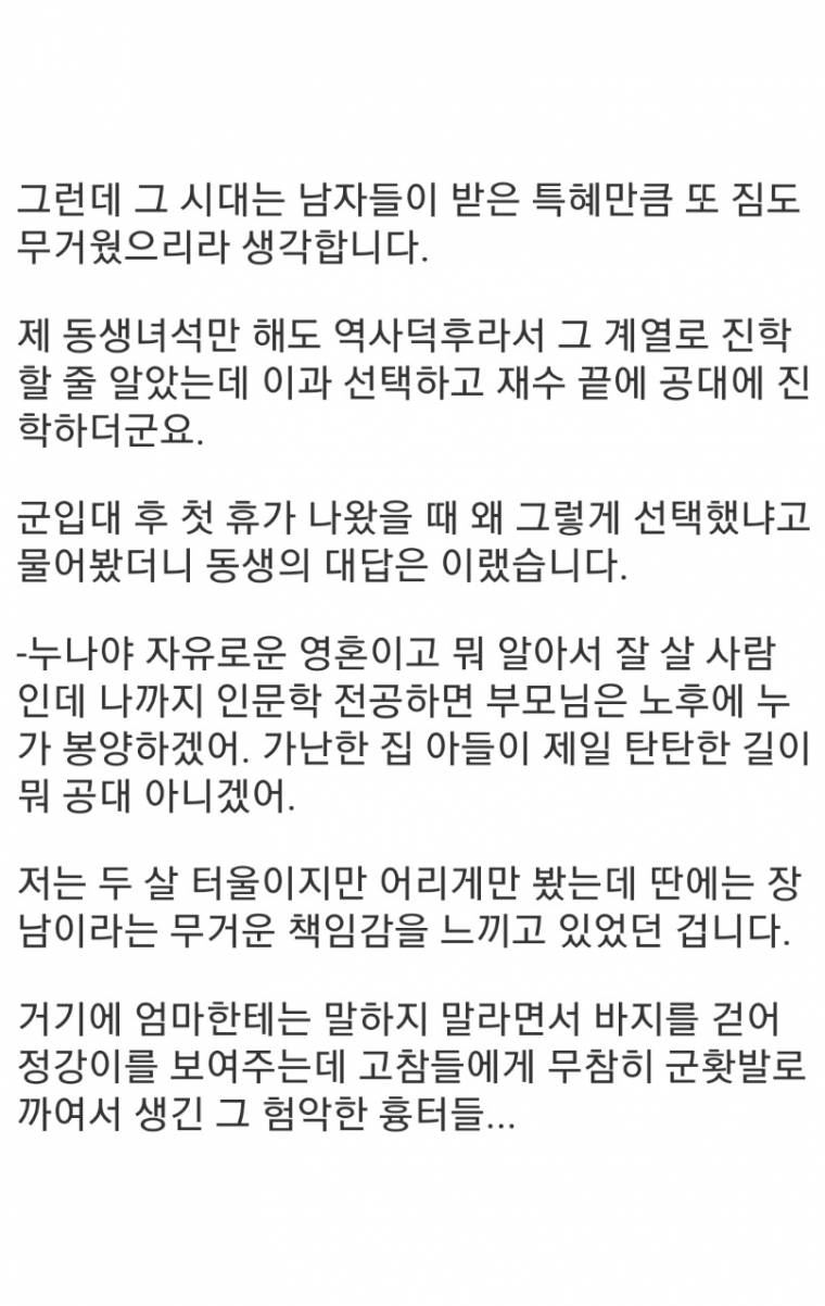 24post.co.kr_002.jpg