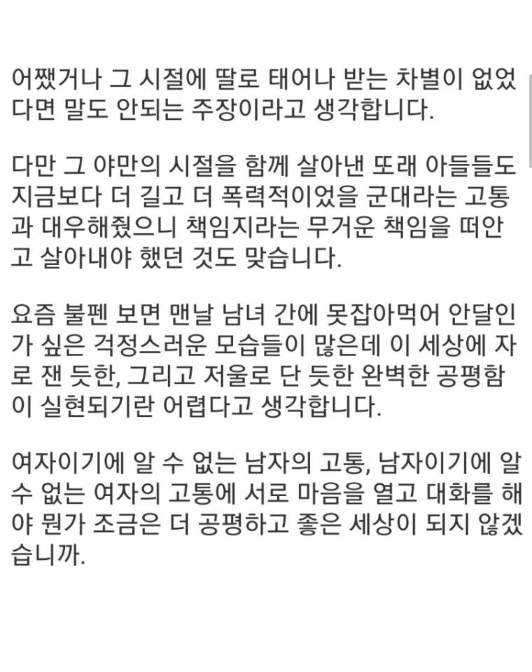 24post.co.kr_004.jpg