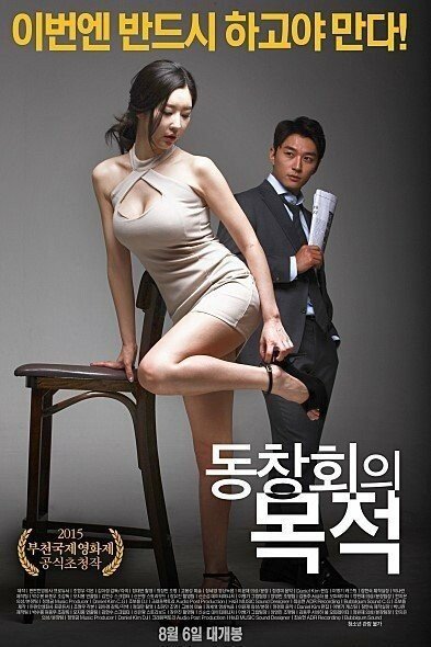 지금까지 반응와서 꼴렸던 19금 영화 모음 | 인스티즈