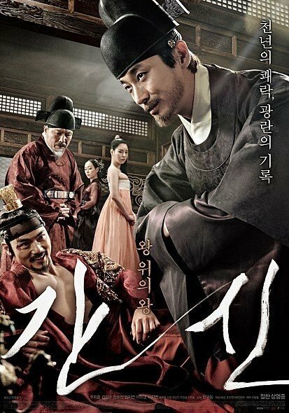 지금까지 반응와서 꼴렸던 19금 영화 모음 | 인스티즈