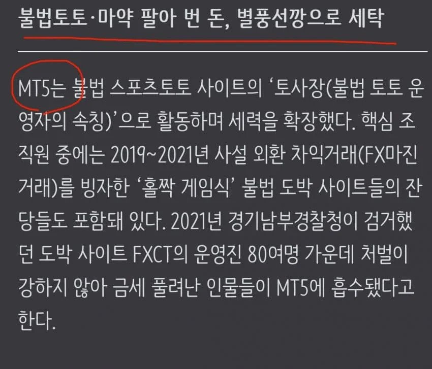 2.webp.ren.jpg 압구정 롤스로이스 사건 최신 근황