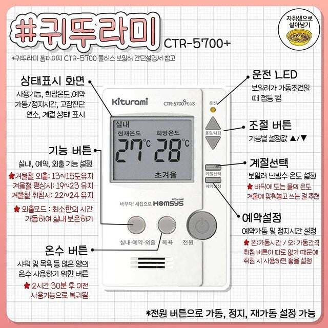 김짤.com_004.jpg
