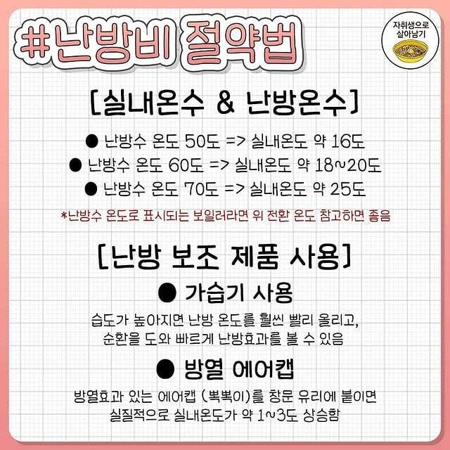 김짤.com_007.jpg