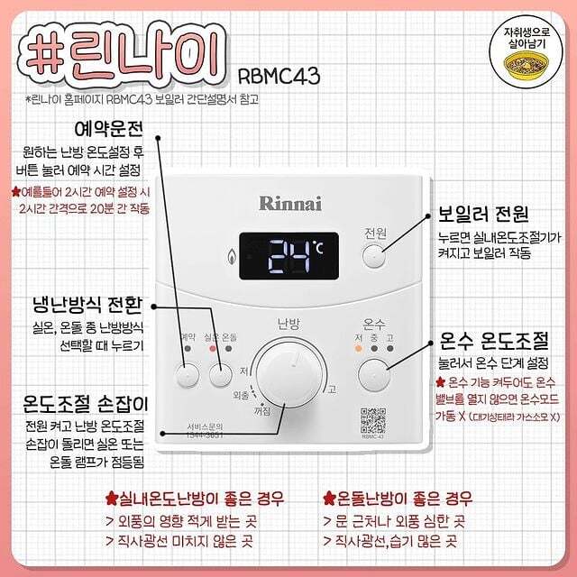 김짤.com_002.jpg