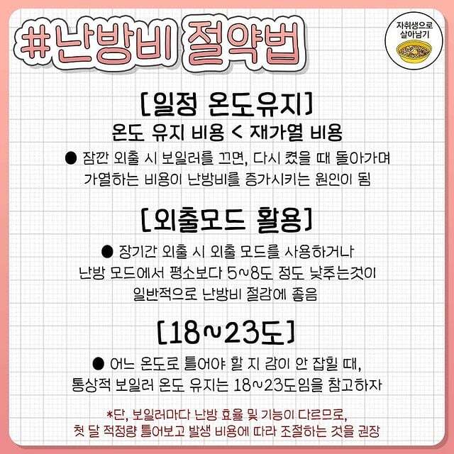 김짤.com_006.jpg