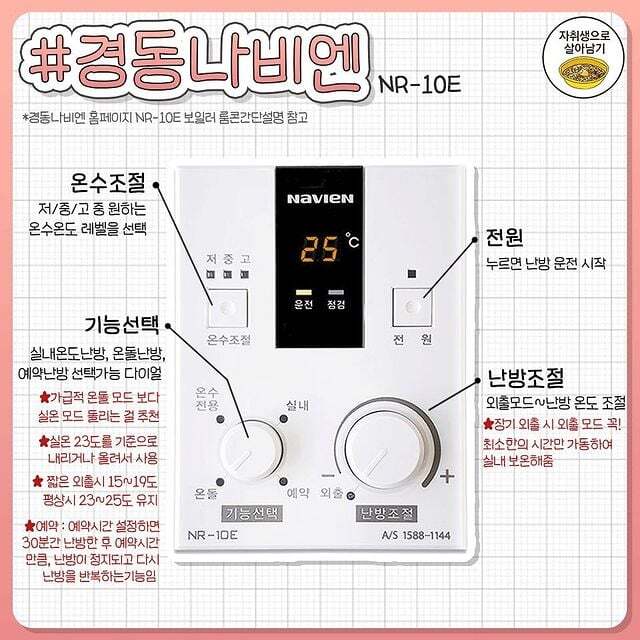 김짤.com_003.jpg