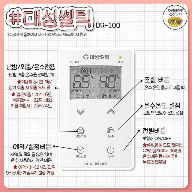 김짤.com_005.jpg