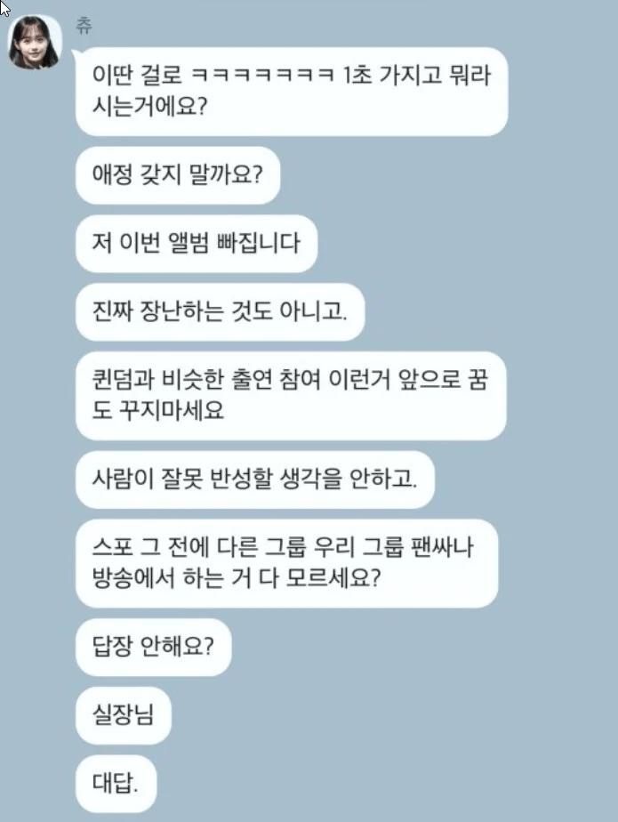 김짤닷컴_002.png.jpg