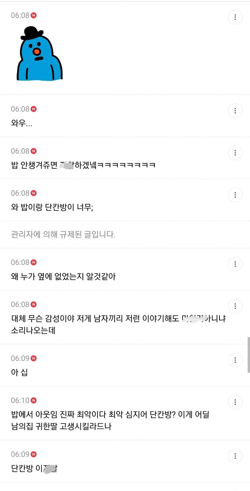 24post.co.kr_004.jpg