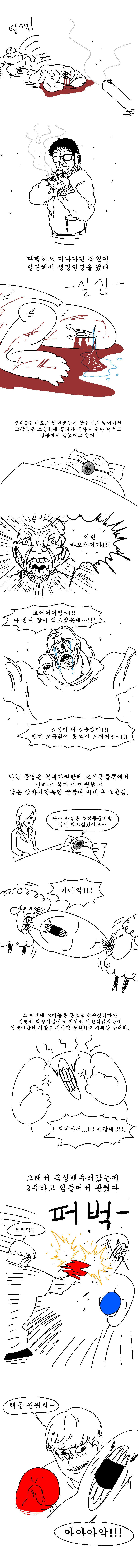 24post.co.kr_007.jpg