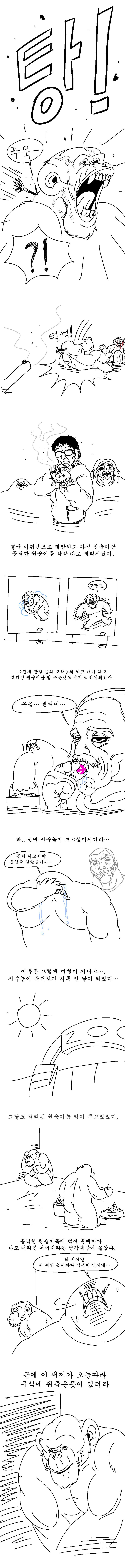 24post.co.kr_005.jpg