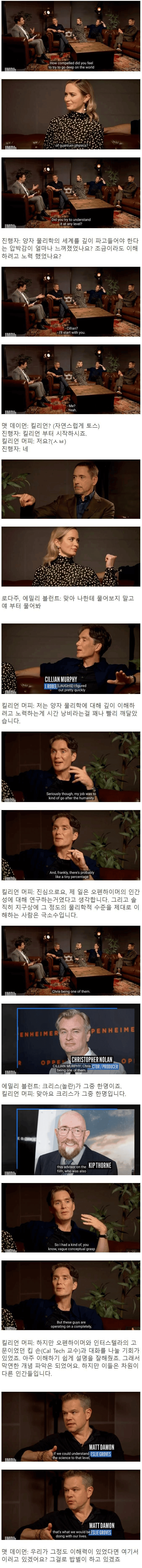 16901925949326.png