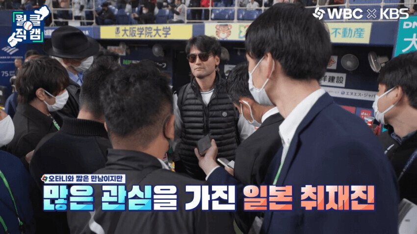 188dfe223f1490a3d.jpeg 예상치 못한 장문의 답변에 놀란 일본 기자들.jpg